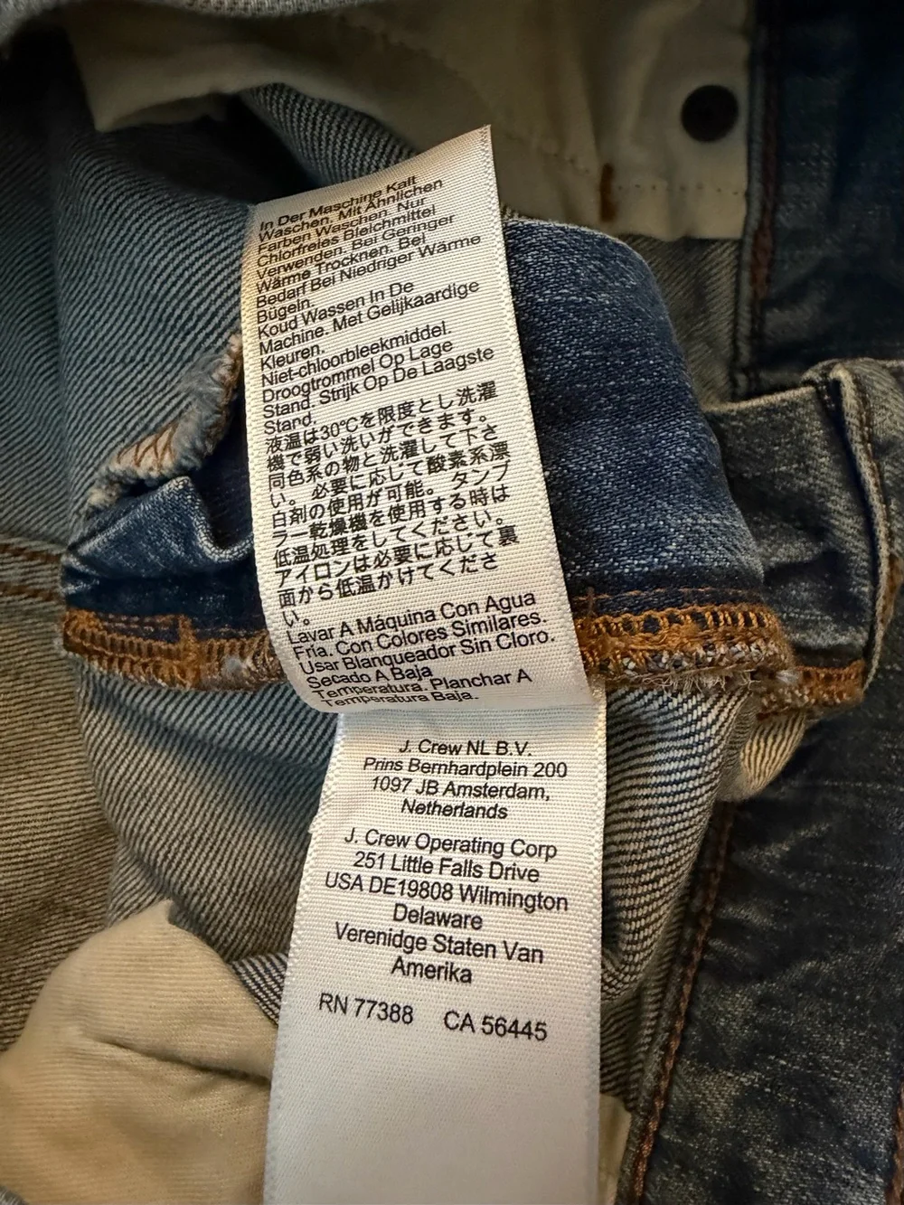 J. Crew Relaxed Light Blue Men's Jeans
